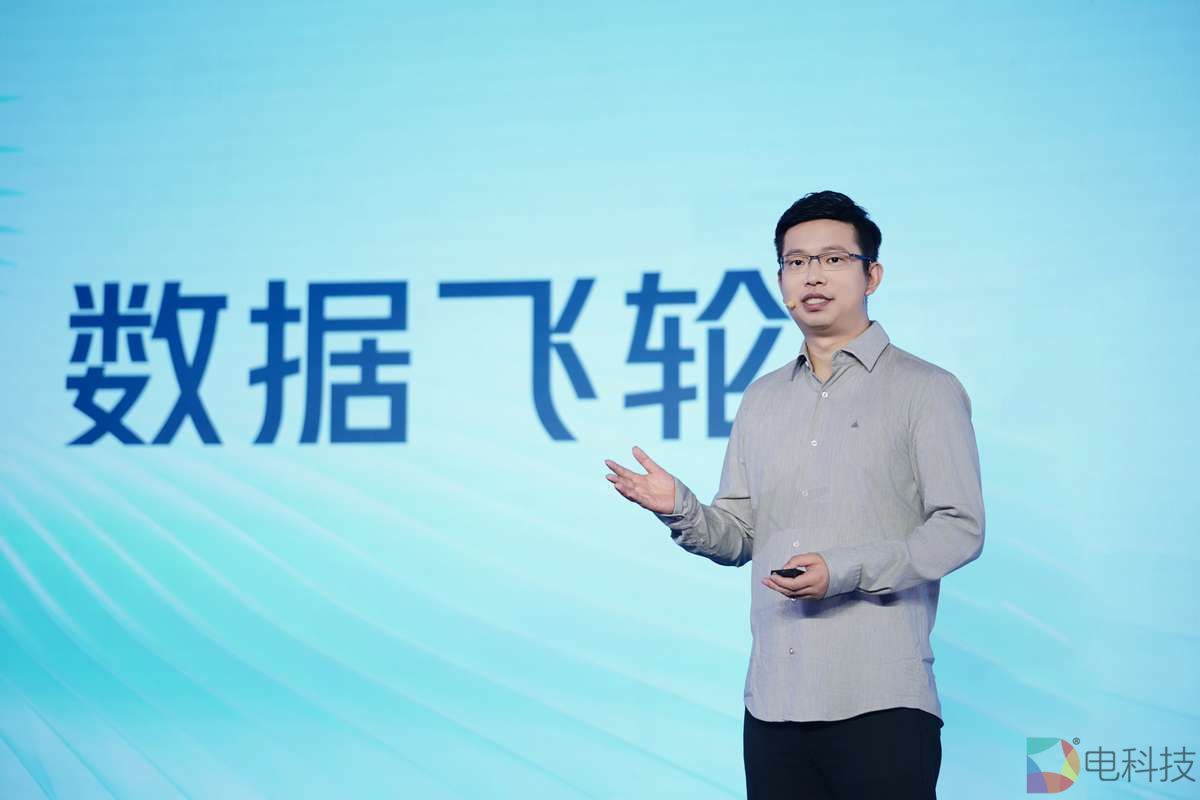 火山引擎数智平台发布AI助手，实现数据全链路AI应用