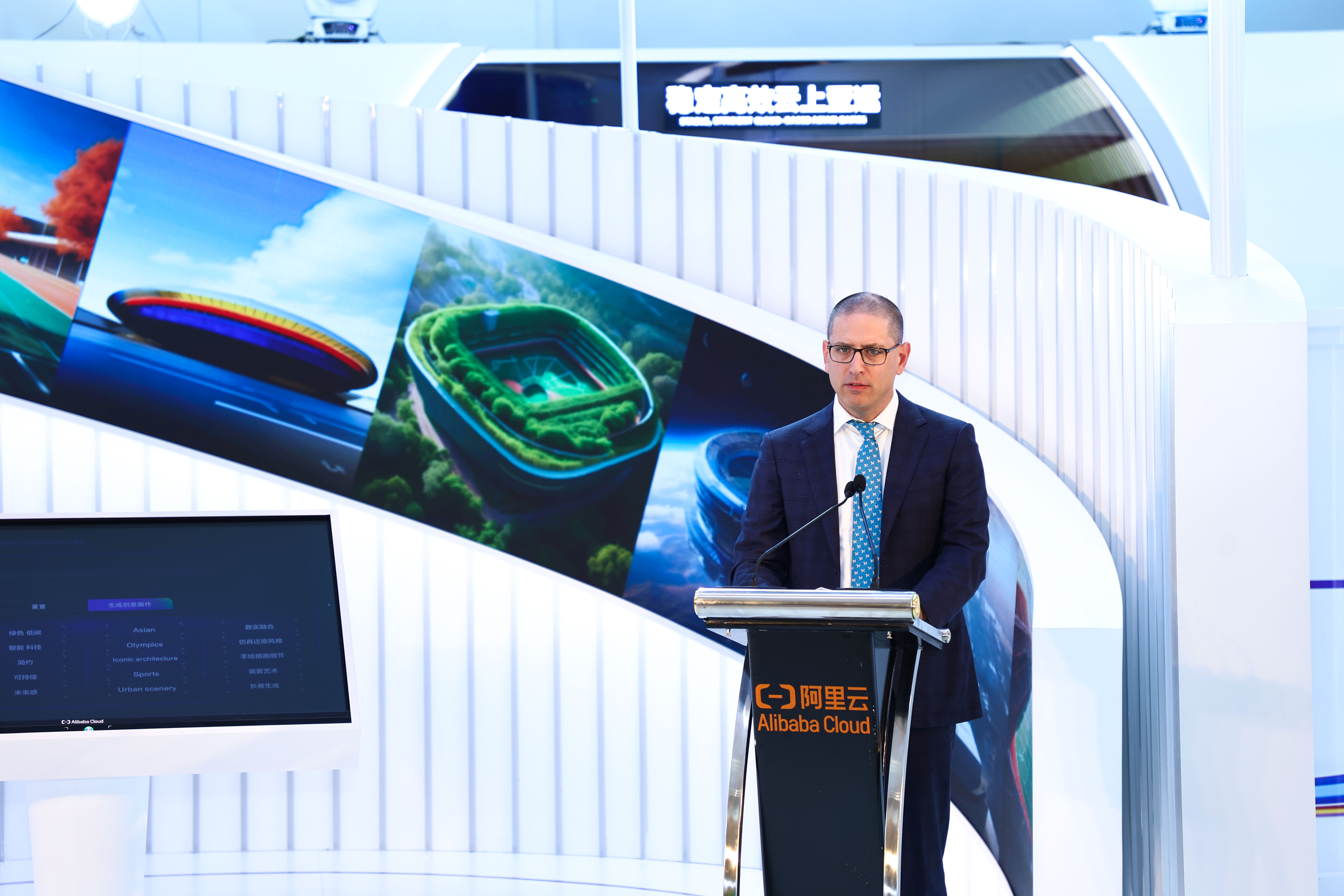  国际奥委会CITO艾拉里奥·孔纳：杭州亚运会用云计算创造历史