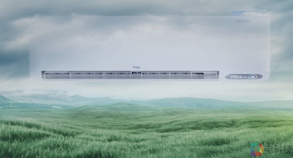 TCL新风空调小蓝翼 不带字