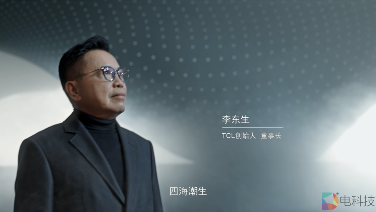 男人戴着眼镜

描述已自动生成