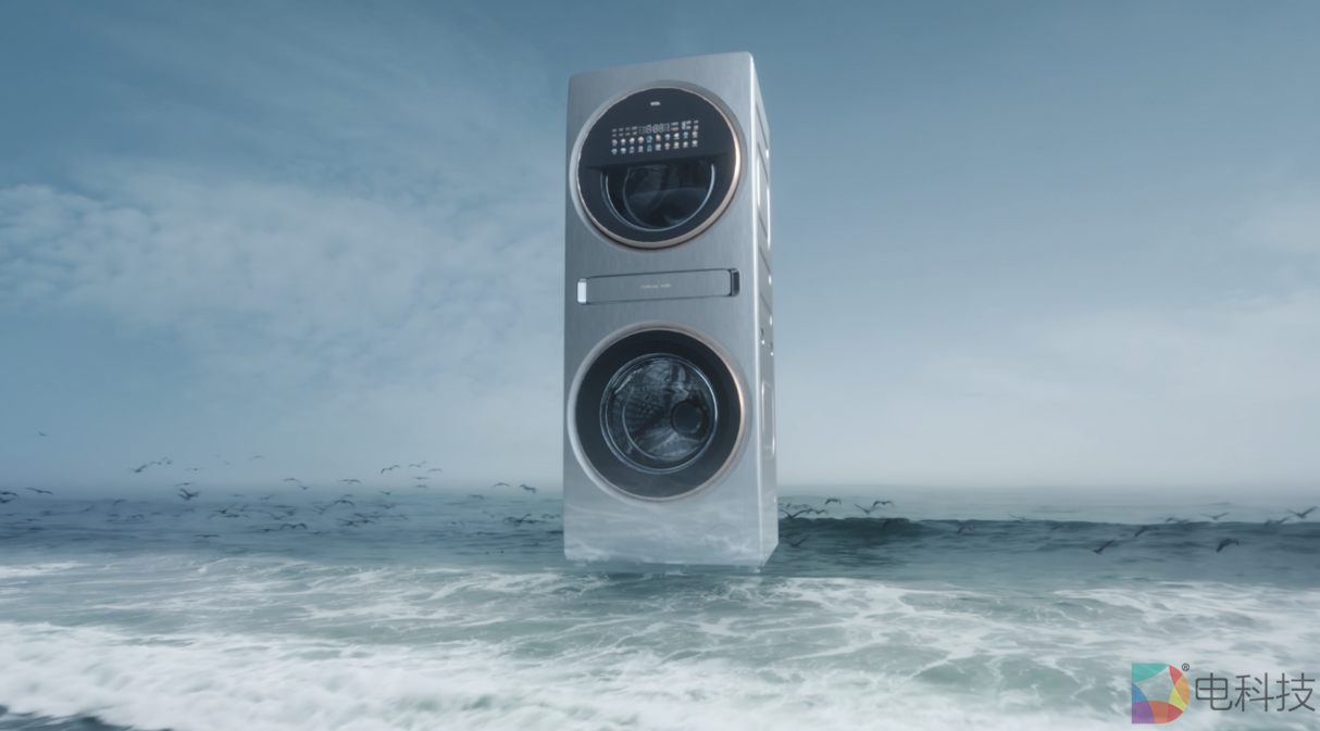 TCL洗衣机C16 不带字