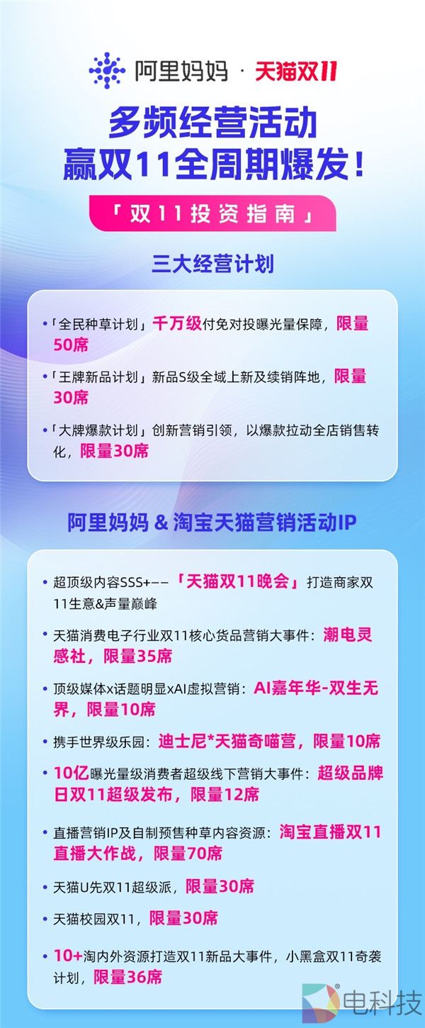图片3.jpg 图片3.jpg