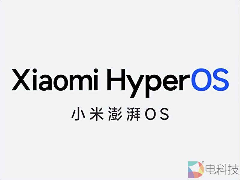 OPPO折叠屏，小米澎湃OS，华为之后的国产手机如何再占领用户心智