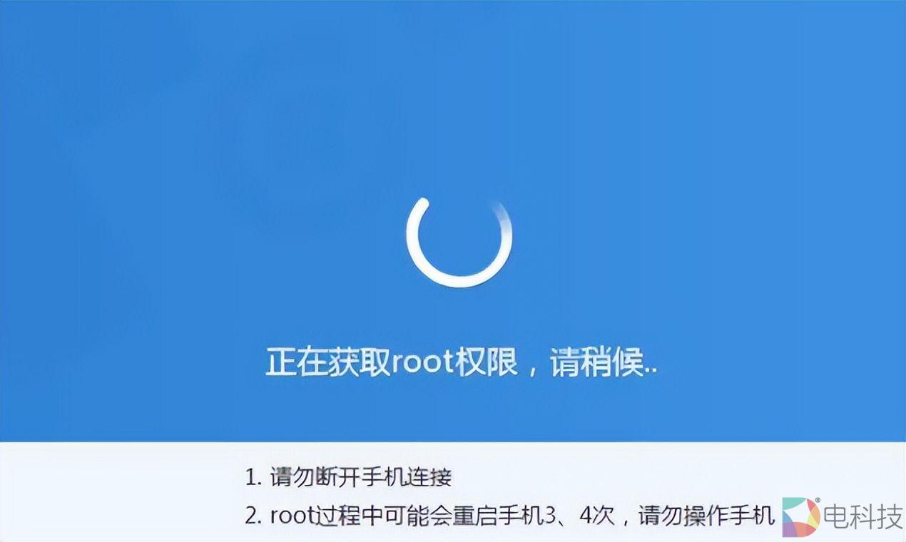 谷歌：不建议安卓用户从第三方下载应用，苹果或反其道而行之