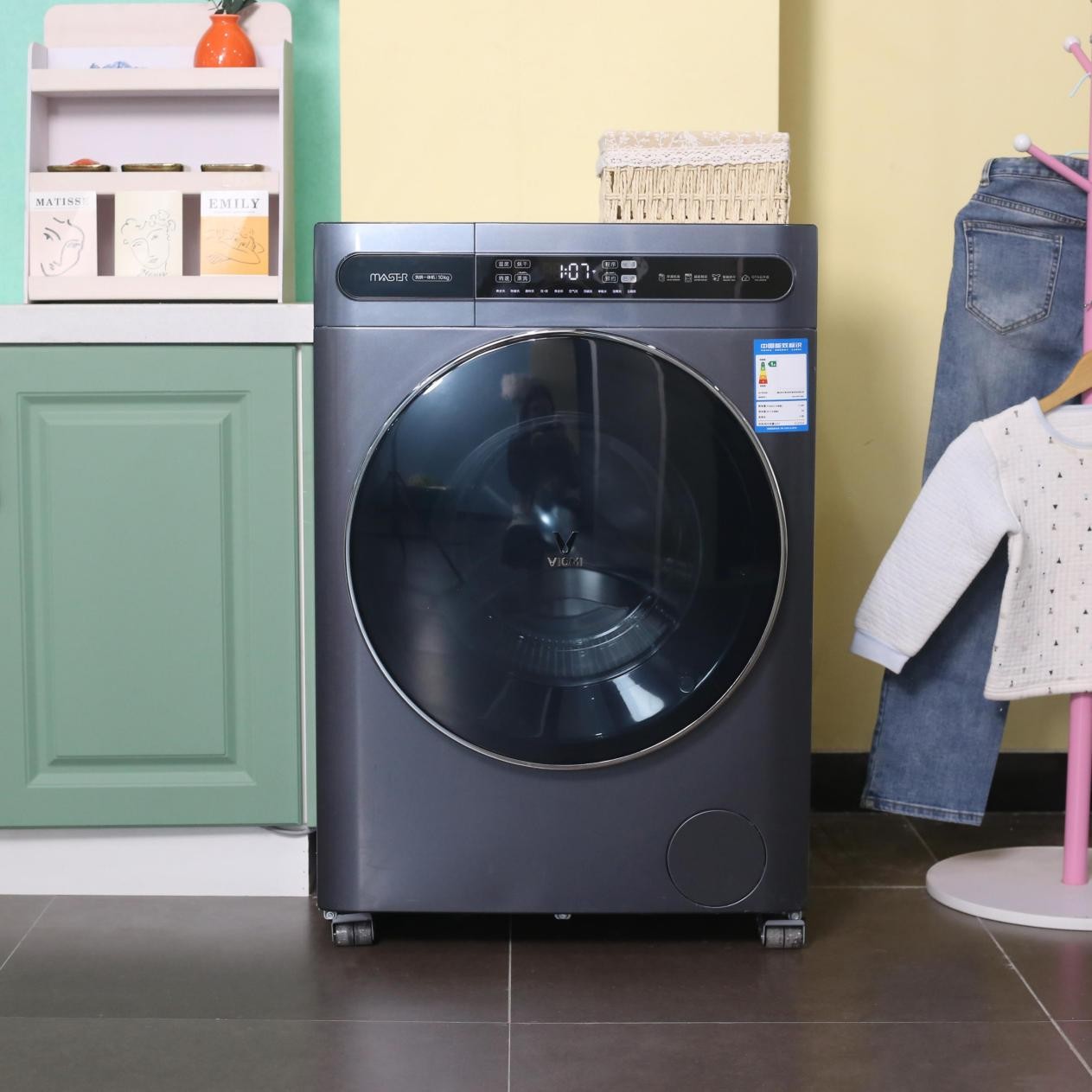双十一洗衣机晒单，为你解答云米产品质量怎么样