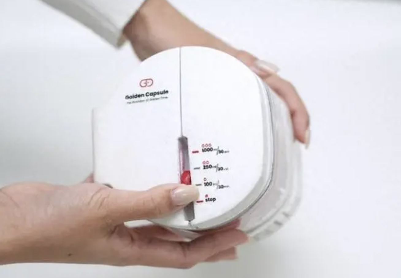 2023年戴森设计大奖正式揭晓 见证全球创新力