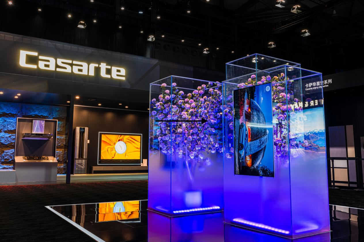  海尔第15次蝉联全球大型家电品牌零售量第一