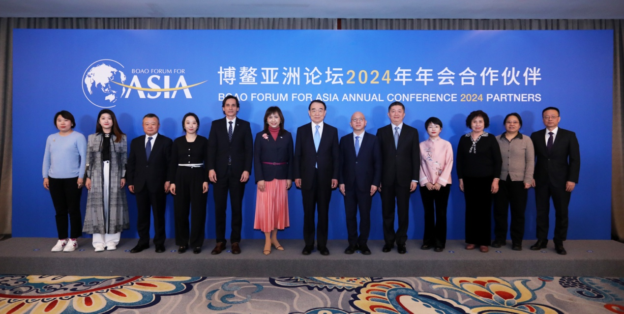  vivo成为博鳌亚洲论坛2024年战略合作伙伴