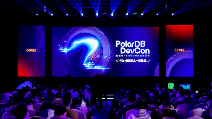 阿里云PolarDB新版本节省50%成本，让数据库开发像“搭积木”一样简单