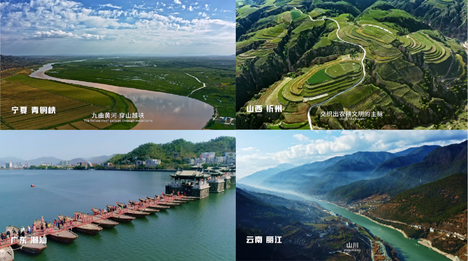  这部宝藏纪录片，荣获国资委嘉奖！