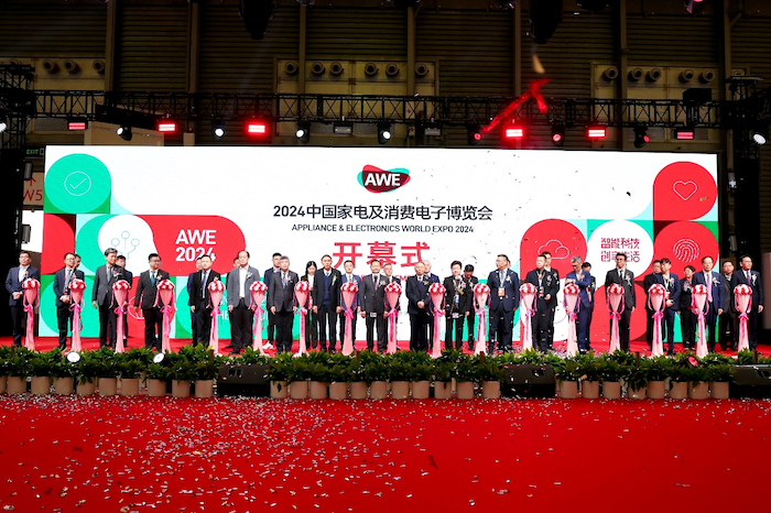  AWE2024开幕，助力家电以旧换新，共赴智慧生活新时代
