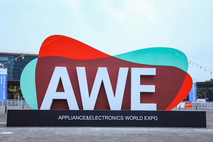  开启“以旧换新”新起点、引领智慧生活新篇章，AWE2024圆满闭幕