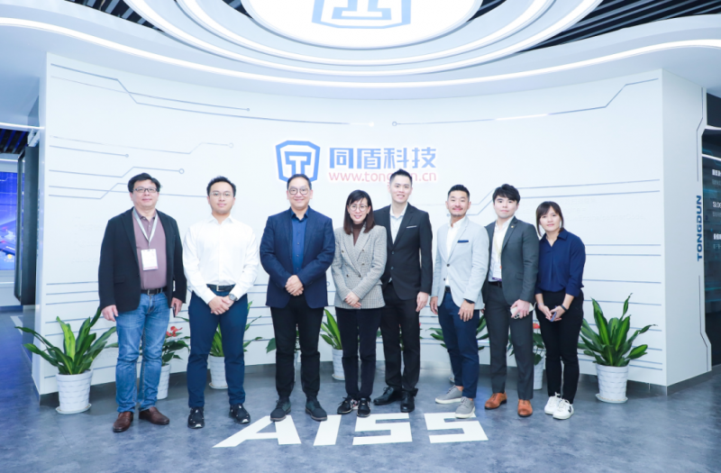 探究金融科技创新力量 《亚洲银行家》率国际银行团走访同盾科技