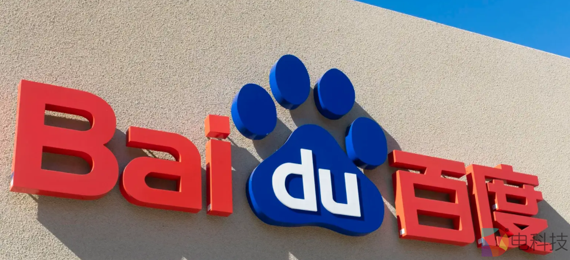 苹果宣布iPhone牵手百度，然而手机走向全面AI还需跨过成本门槛