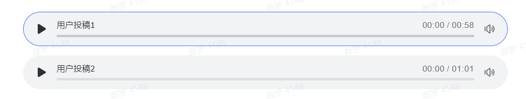  以假乱真，天工音乐大模型带来颠覆式AI体验