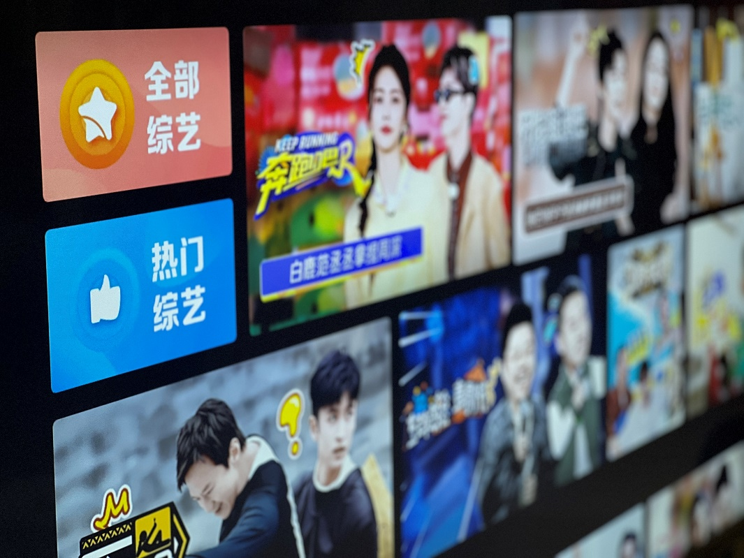  强化五一假期效应 虹魔方发力大屏运营