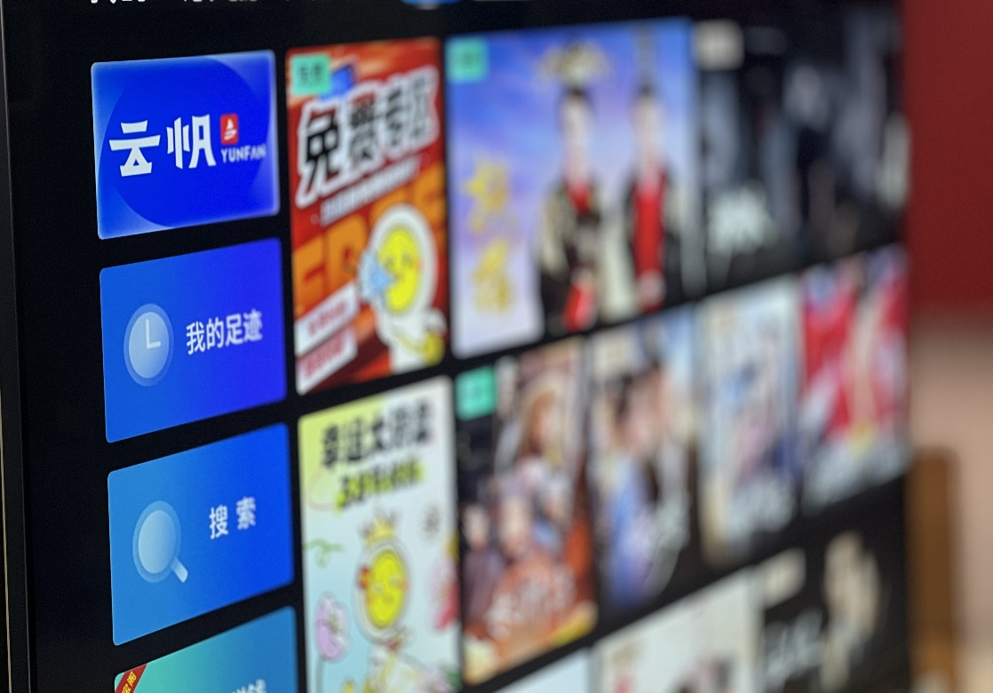  虹领金关爱用户 五一畅享智能新体验