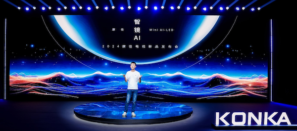 规避画质技术堆砌，康佳天镜Mini AI-LED A8系列还原真实影像