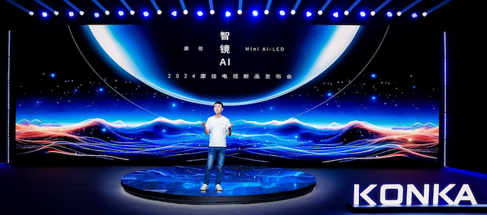 还原真实自然之声，康佳天镜Mini AI-LED A8系列打造影院级电视音质效果