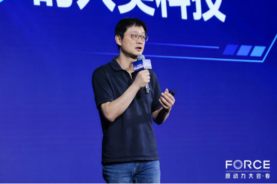  小冰携手火山引擎，让 AI 从崭露头角到落地生根