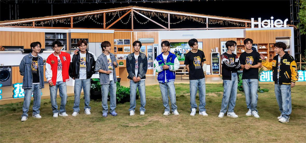  海尔智家618：4大以旧换新主张，升级美好新生活