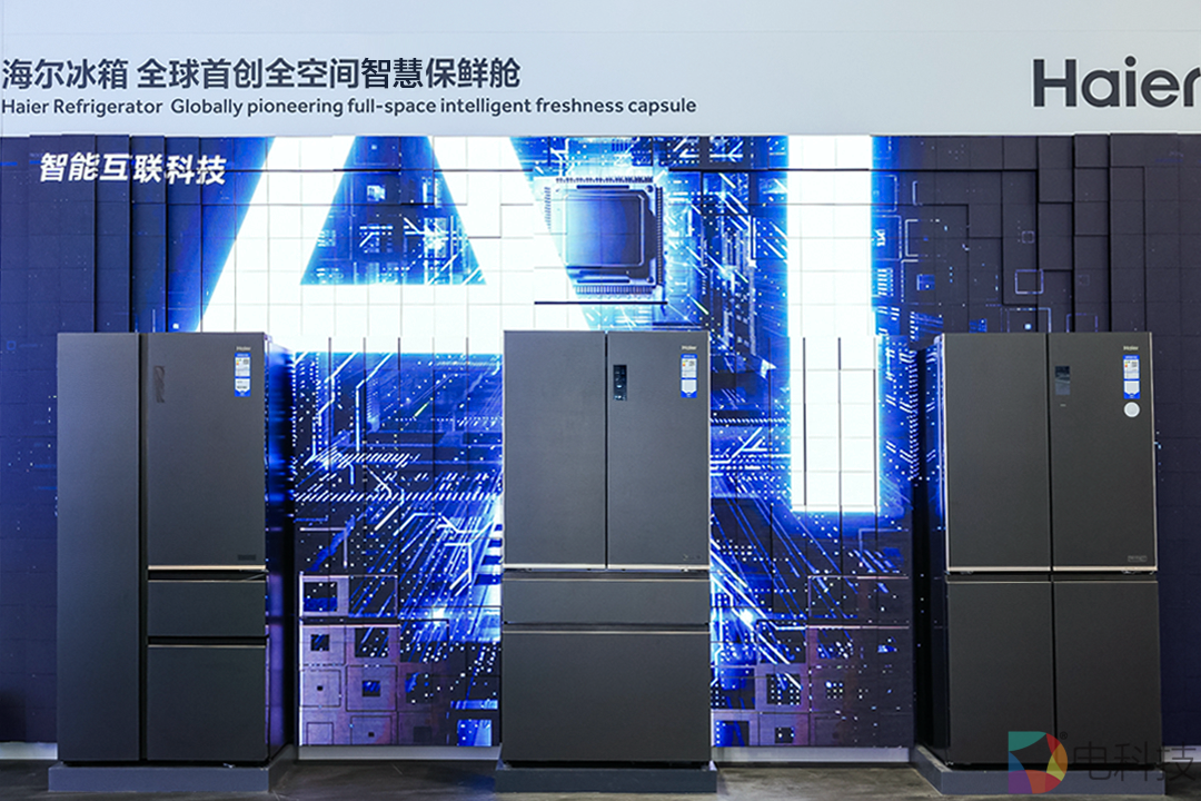 为什么 594mm 的冰箱更匹配 600mm 深的橱柜？