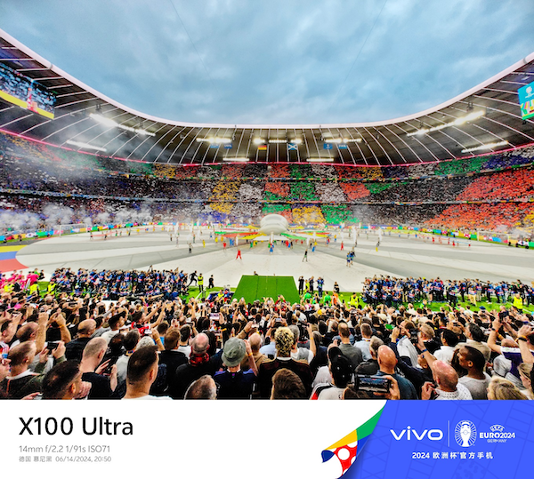  2024欧洲杯®闪耀开幕，vivo X100系列赛事官方手机记录喝彩瞬间 传递巅峰时刻