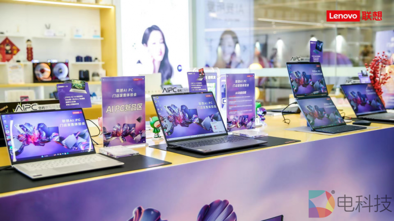 联想直营店力量爆发，来酷618销售额破10亿