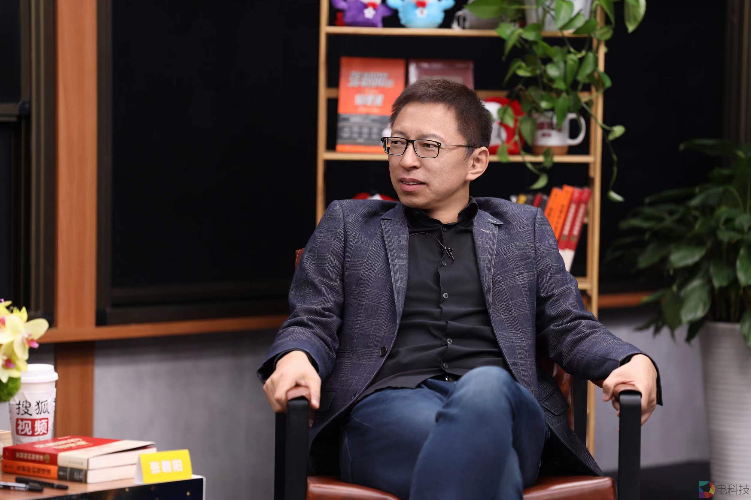 张朝阳对话物理学家徐一鸿：我们作为宇宙的一部分应该去了解宇宙