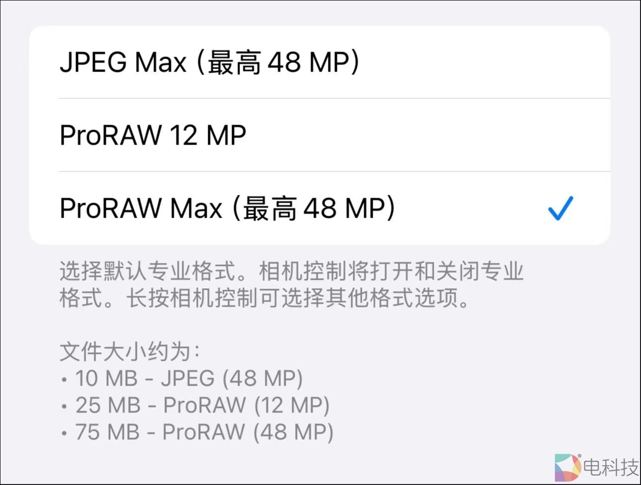 手机存储不够用，“软NAS”成为新的可选项