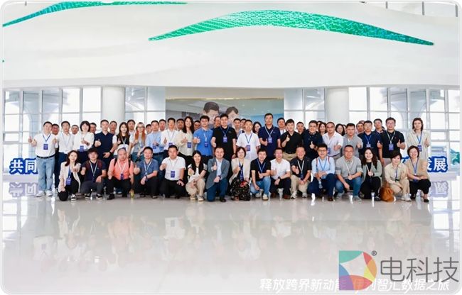 “会数据同学”走进伊利，探索“数智伊利”的增长秘诀！