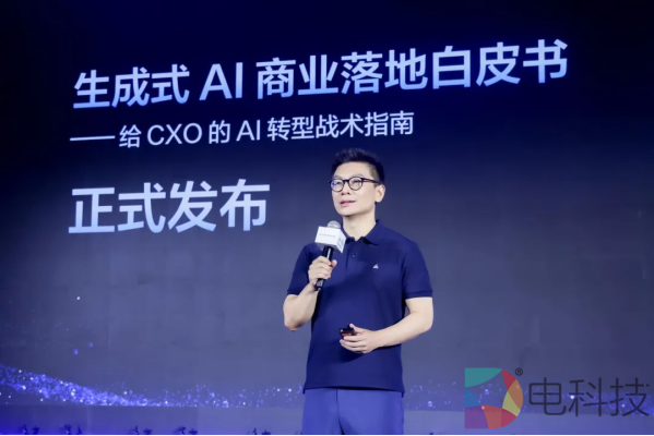 豆包大模型日均tokens使用量超5,000亿，火山引擎全栈AI服务升级助企业加速AI转型