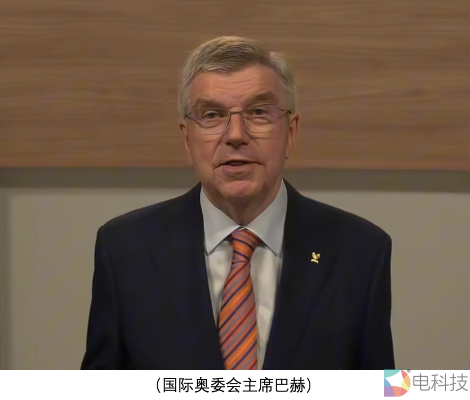 国际奥委会主席巴赫:阿里 AI 技术将巴黎奥运转播带到新高度
