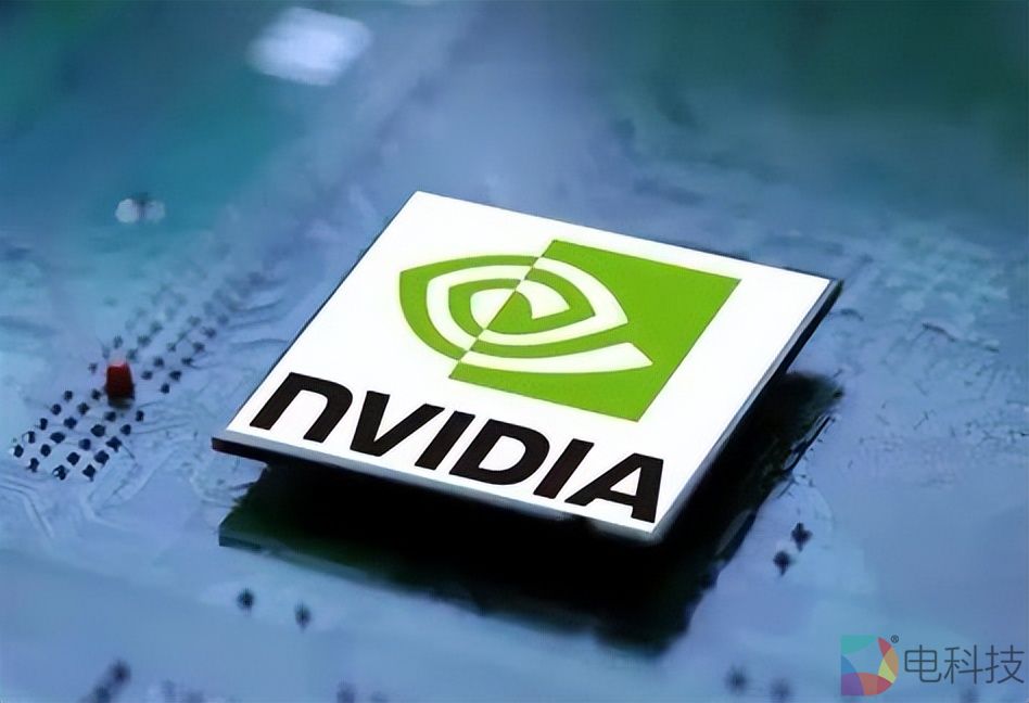 英伟达