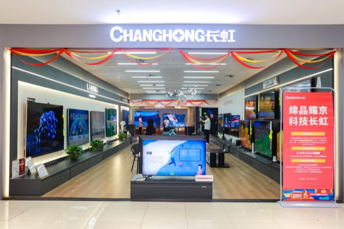 ac302c2508a003e5e61f77c7178ff0b