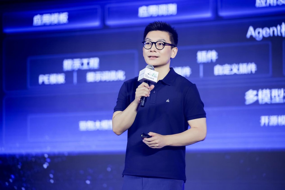 争做大模型应用“引领者”，豆包大模型如何成为企业 AI 转型关键驱动力？