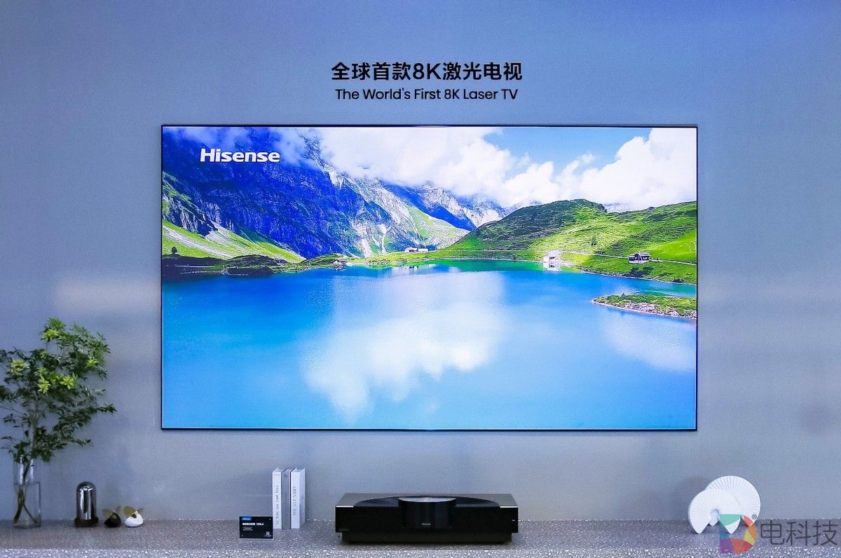 最佳技术路线 海信激光技术再获中国质量技术奖最高奖