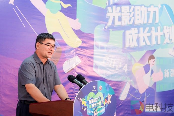 沙合达提沙别提汉