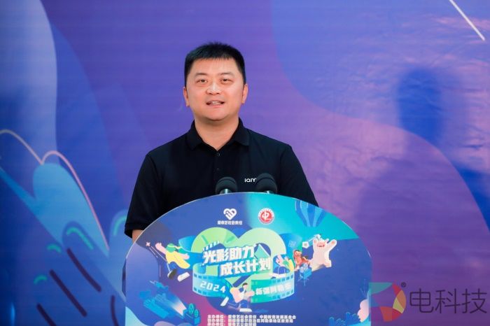 我的阿勒泰王兆楠