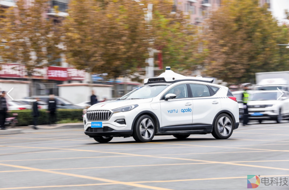 《财富》中国科技50强：华为第一小米第六，百度领先字节引发争议