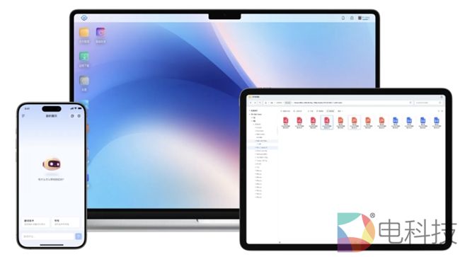 闲置电脑也能活出第二春？鲁大师AiNAS让你动动手指就能轻松部署