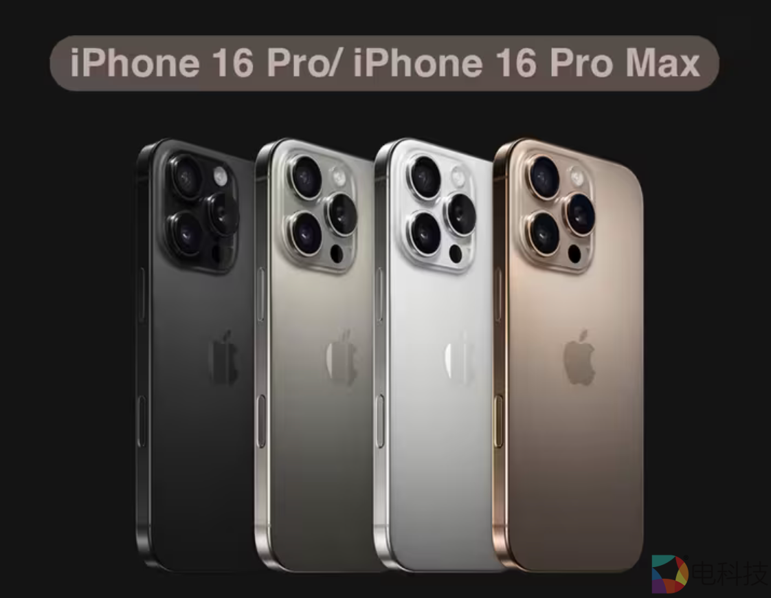 更新不多槽点不少，网友指责苹果注水严重，iPhone 16 被骂上热搜