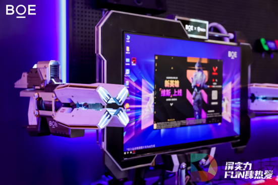 boe京东方