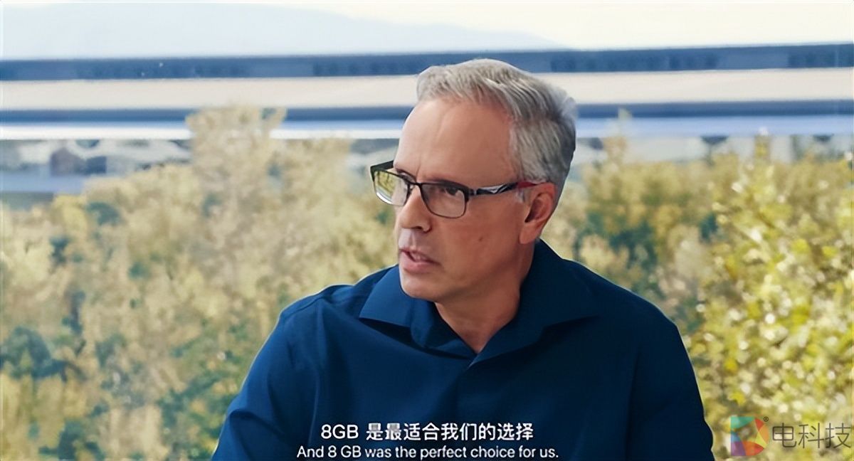 iPhone 16 全系标配 8G 内存，苹果硬件高级副总裁：大了也是浪费！