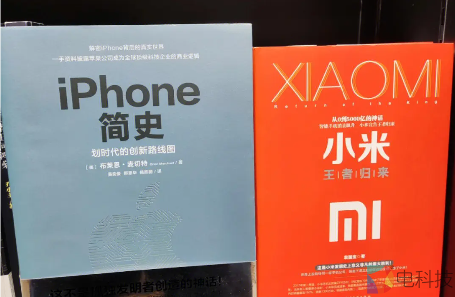 小米增长22%超越苹果，正式成为仅次于三星的全球第二大手机品牌