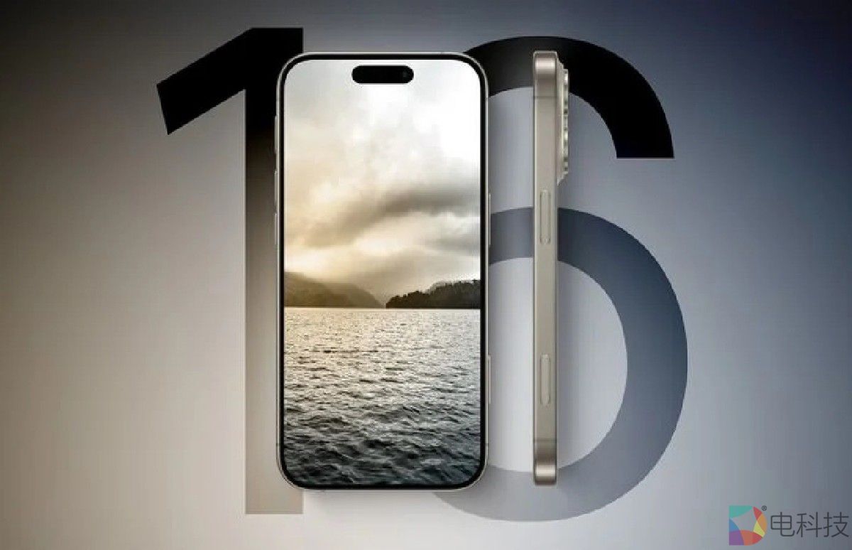 iPhone 16预购量下降27%，市值蒸发6700亿，苹果员工75折敞开购买
