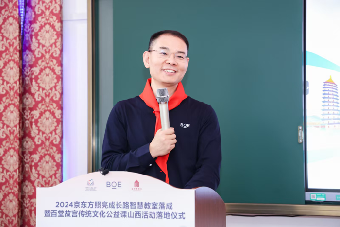 2024-09-20 13:40:12.227000