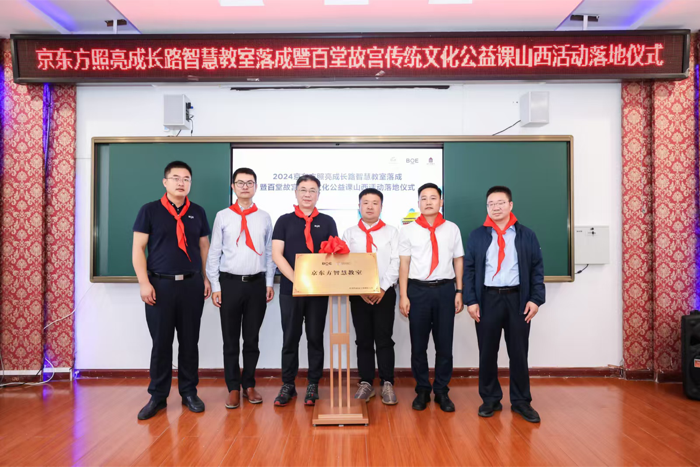 2024-09-20 13:41:35.768000