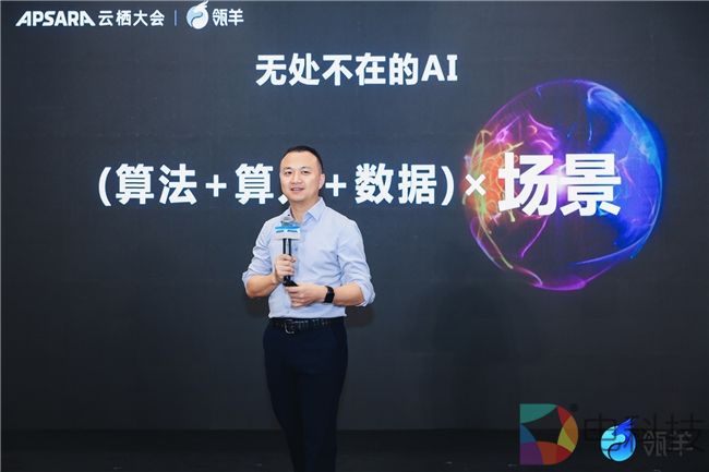 懂场景者得AI，瓴羊发布年度产品智能化战略