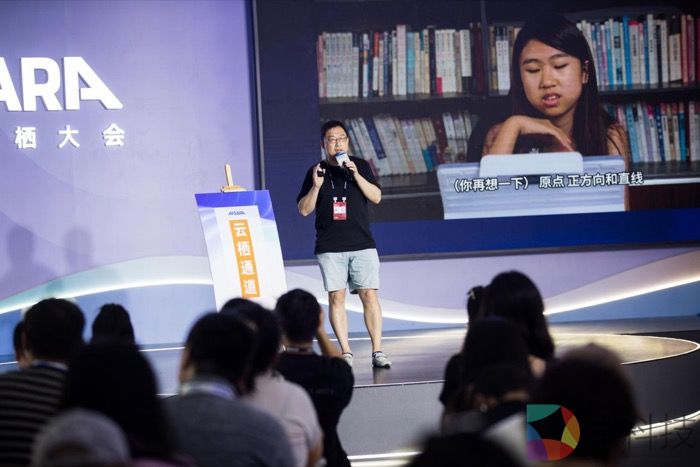 从云栖通道三个案例，看通义千问开源大模型如何赋能AI应用